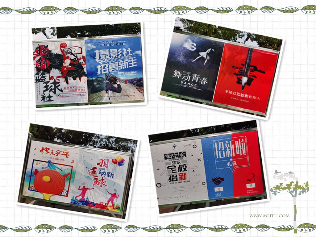 1599533887128431.jpg 100e867725ed91ee7396f6e51deb887_副本.jpg