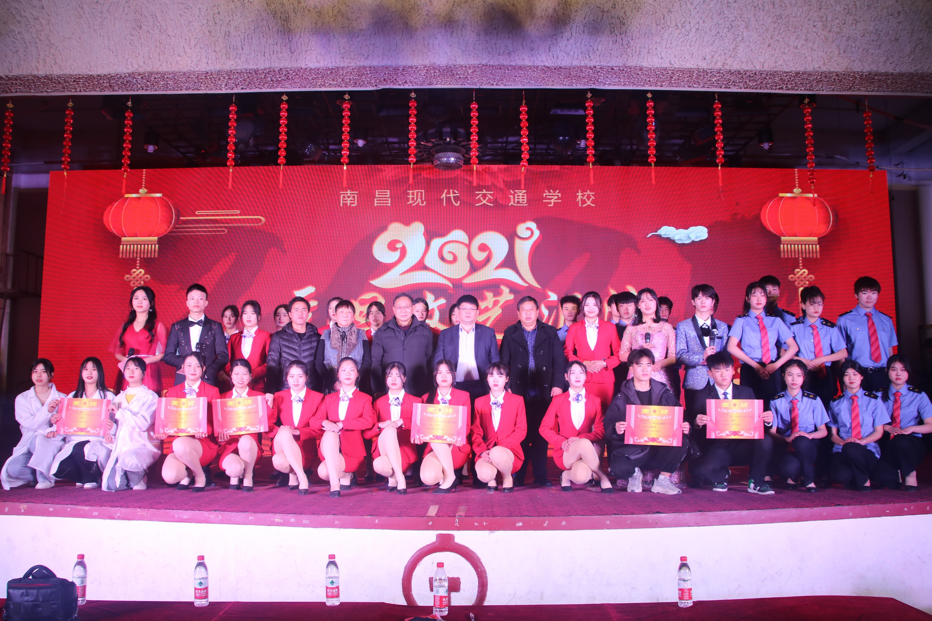 1609660124267063.jpg 頒獎(jiǎng).JPG