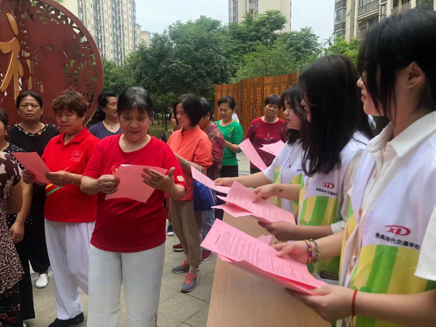 1622535919762157.jpg 垃圾分類宣傳發(fā)放.jpg