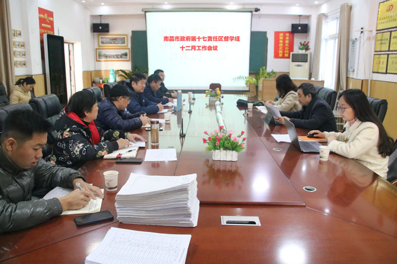 1639982488415334.jpg IMG_1447.JPG