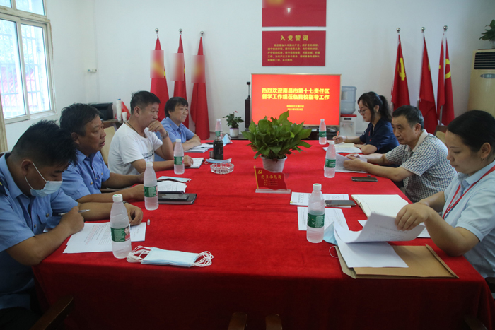 1688347634549587.jpg 1630319565728404.jpg