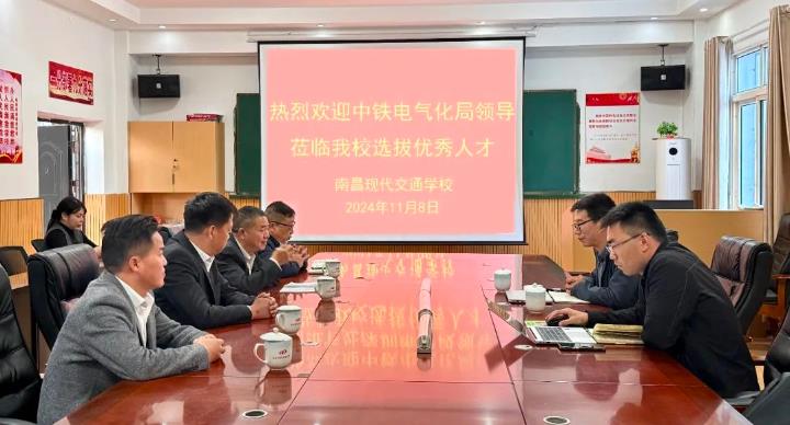 1731378133271611.jpg 微信截圖_20241112092945.jpg