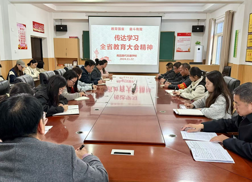 1732692187241765.png 微信截圖_20241127114832.png