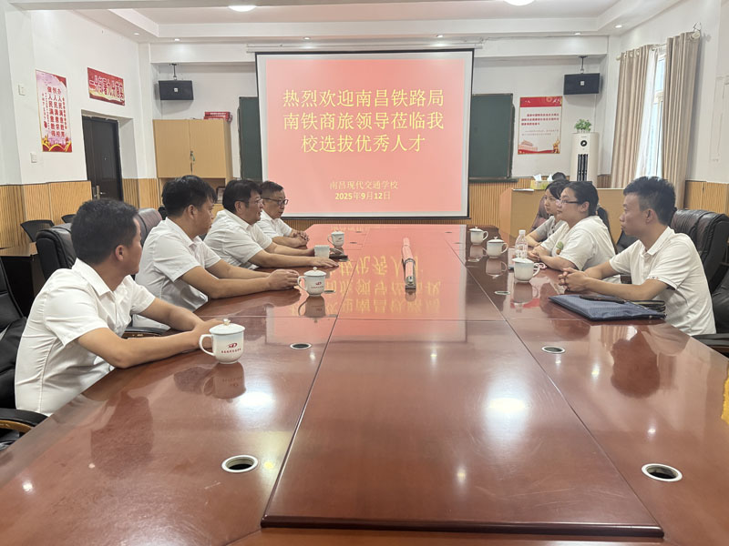 1758243667897379.jpg 領導講話.jpg